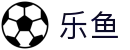 乐鱼-中国官网 - 官方在线登录