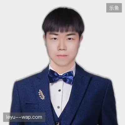 田琪